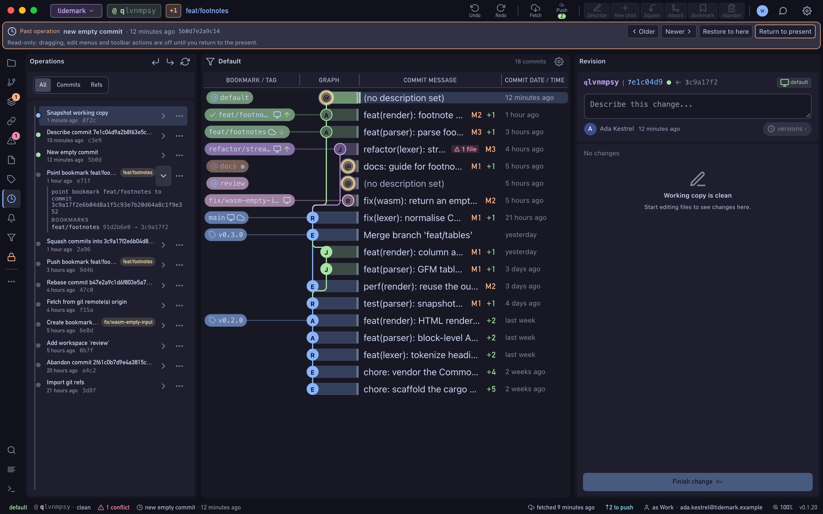 The operation log listing recent operations